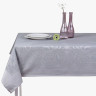Скатерть Arya Home "Enzo", 160x320, полиэстер (8680943050410)