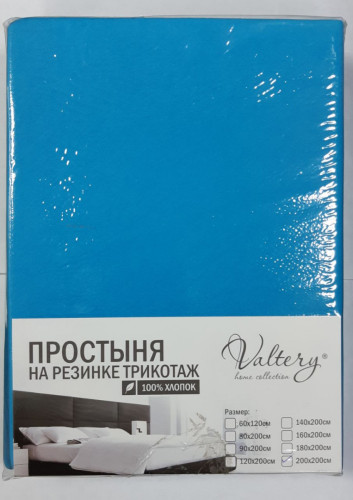 Простыня Valtery "PT mor.volna", 200x200, трикотаж, на резинке (PT mor.volna-1785)