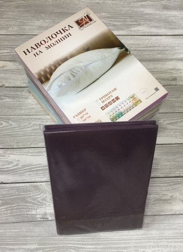 Наволочка  AlViTek (АльВиТек), 70x70, трикотаж, 1 шт (Н-Т-70-БАК)