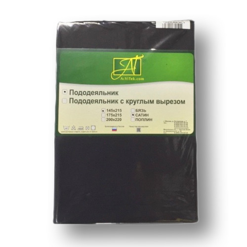 Пододеяльник AlViTek (АльВиТек), 200x220, сатин (ПОД-СО-22-ГР)