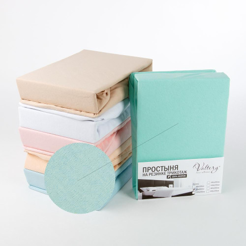 Простыня Valtery "PT mentolovaya", 200x200, трикотаж, на резинке (PT mentolovaya-1785)