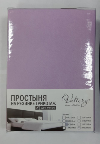 Простыня Valtery "PT siren", 180x200, трикотаж, на резинке (PT siren-1475)