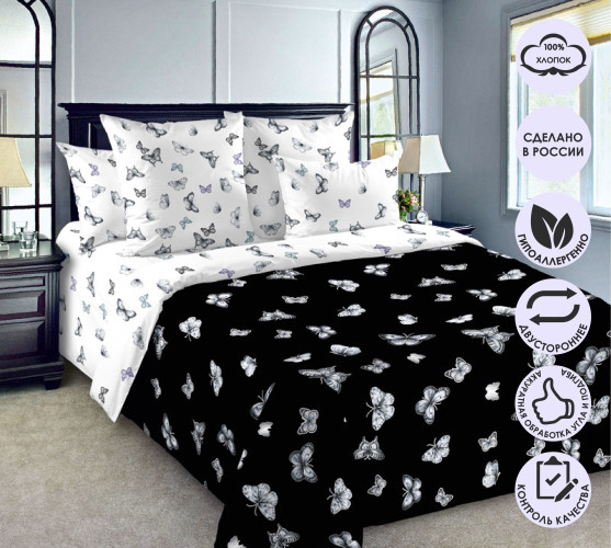 Покрывало Королевское искушение (Текс-Дизайн) "Трепетная красота 1", 210x240, перкаль, стеганое (П240210ТрепК)