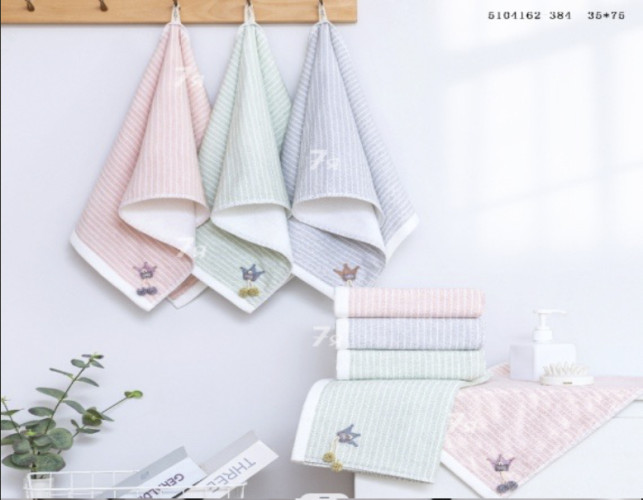 Набор полотенец 7-Я, 34x75, махровая ткань, 12 шт (7-Я-5104162-12шт)