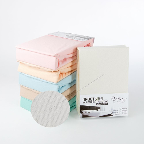 Простыня Valtery "PT molochnaya", 200x200, трикотаж, на резинке (PT molochnaya-1785)