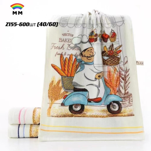 Набор полотенец Северный Город, 40x60, махровая ткань, 12 шт (СГ- Z155-600)