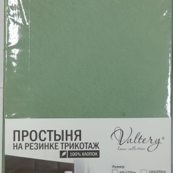 Простыня Valtery "PT fistaskka", 200x200, трикотаж, на резинке (PT fistaskka-1785)