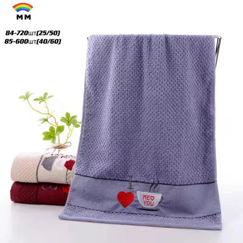 Набор полотенец Северный Город "Кухня", кухонные, 40x60, махровая ткань, 12 шт (СГ- 85-600)