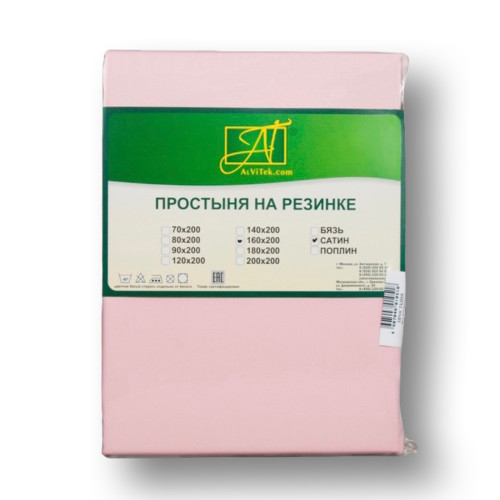 Простыня AlViTek (АльВиТек), 140x200, сатин, на резинке (ПР-СО-Р-140-РОЗ)