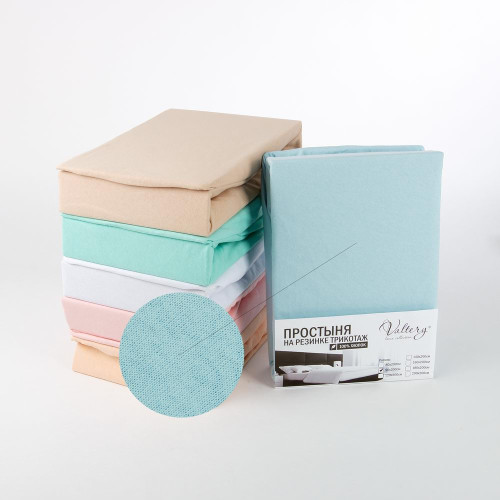 Простыня Valtery "PT golubaya", 200x200, трикотаж, на резинке (PT golubaya-1785)