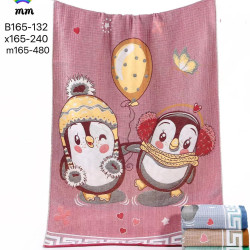 Набор полотенец Северный Город, 34x78, хлопок, 12 шт (СГ- M165)