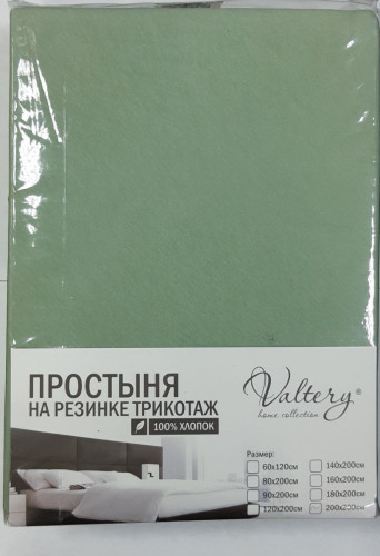 Простыня Valtery "PT fistaskka", 140x200, трикотаж, на резинке (PT fistaskka-1786)