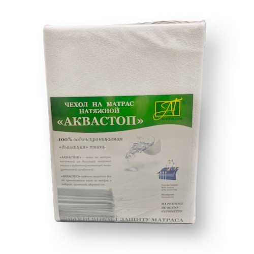 Наматрасник AlViTek (АльВиТек) "Аквастоп", 200x220, caress, непромокаемый (ЧРА-220)