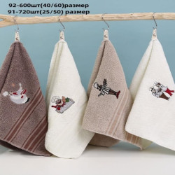 Набор полотенец Северный Город "Поворята", 40x60, махровая ткань, 12 шт (СГ- 92-600)