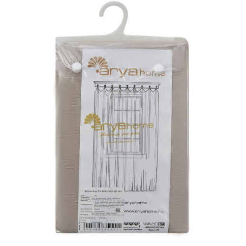 Штора Arya Tul Setka 300X280 V61