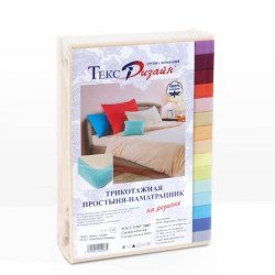 Простыня Текс-Дизайн &quot;Лиловый&quot;, 200x200, трикотаж, на резинке (ш200200лил)