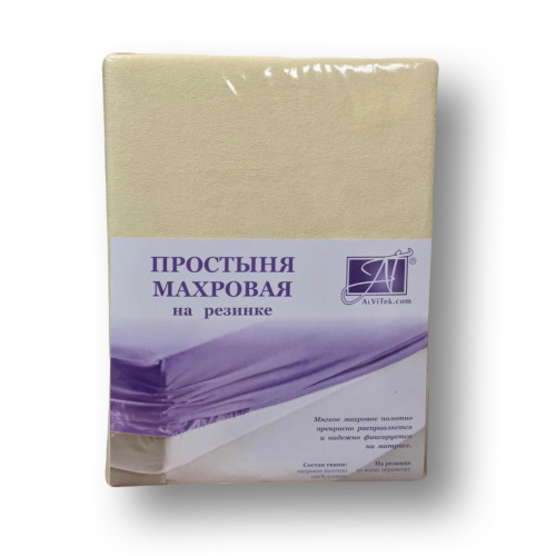 Простыня AlViTek (АльВиТек), 160x200, махровая ткань, на резинке (ПМР-КРЕМ-160)