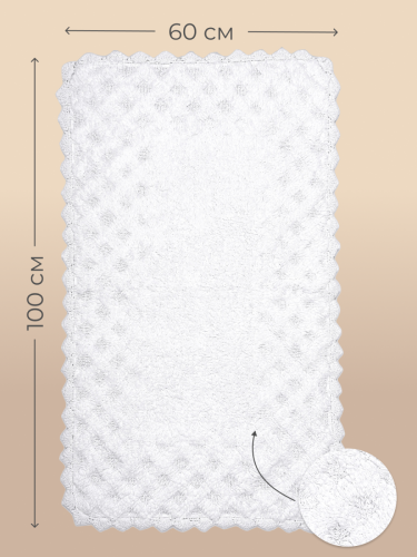 Коврик Arya Home "Mary", для ванной, 60x100, хлопок (8680943101914)
