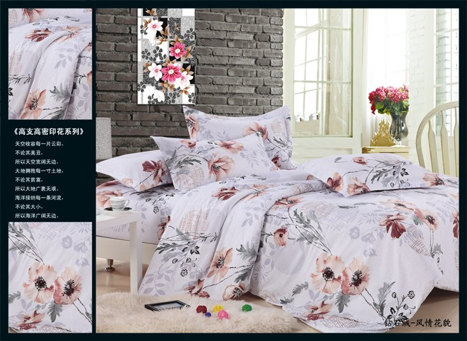 Постельное белье Valtery "MF-39", 1.5-спальный, софткоттон (MF-39-282)