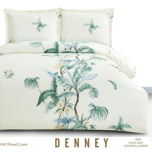 Постельное белье Arya Home "Denney", 1.5-спальный, сатин (8680943105318)