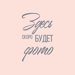 Плед Arya Home &quot;Ecose&quot;, 200x230, хлопок (8680943213181)