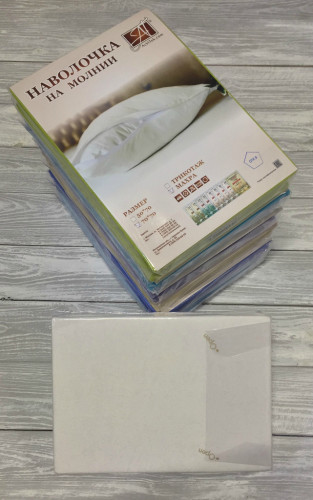 Наволочка AlViTek (АльВиТек), 50x70, махровая ткань, 1 шт (Н-М-50-МО)