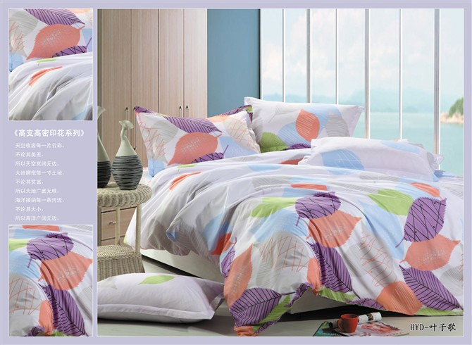 Постельное белье Valtery "MF-41", евро, софткоттон (MF-41-172)