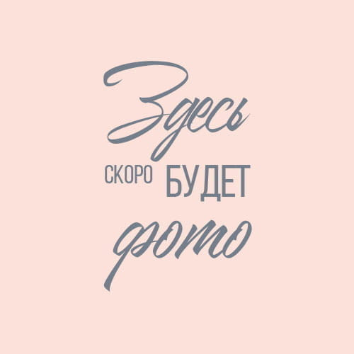 Коврик Arya Home "Pompom", для ванной, 60x100, хлопок (8680943113016)