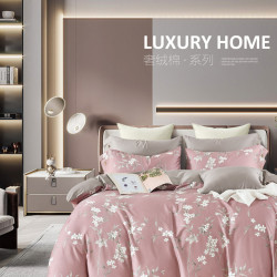 Постельное белье Фамилье &quot;SDS-80&quot;, евро, сатин (SDS-80-1253)