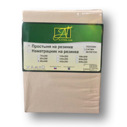Простыня AlViTek (АльВиТек), 160x200, сатин, на резинке (ПР-СО-Р-160-КП)