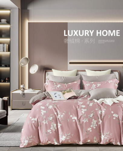 Постельное белье Фамилье "SDS-80", 2-спальный, сатин (SDS-80-1251)