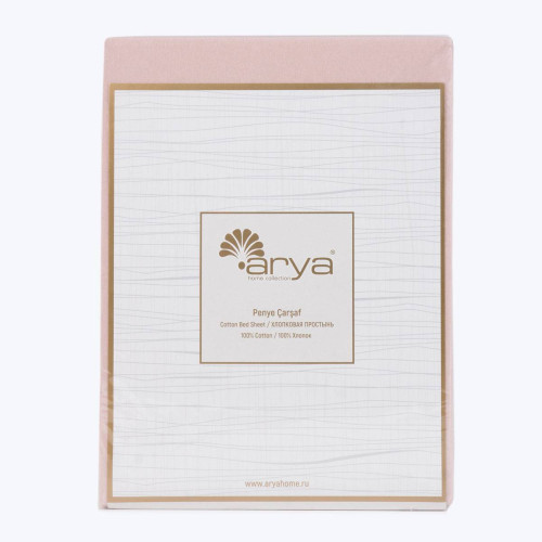 Простыня Arya Home "Хлопковая+20", 100x200, хлопок, на резинке (8680943057747)