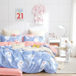 Постельное белье Tango (Танго) "TWILL", 2-спальный, сатин (TPIG2-1781-70 КОД1049)