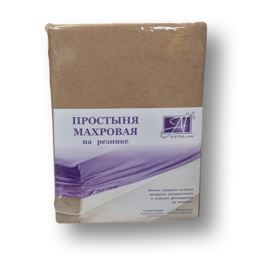 Простыня AlViTek (АльВиТек), 200x200, махровая ткань, на резинке (ПМР-КАК-200)