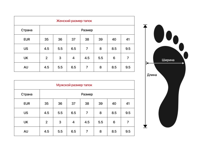 Тапочки Arya Женские Bloom 40
