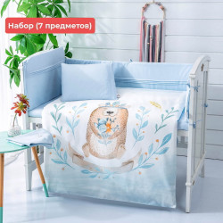 Постельное белье Arya Home &quot;Bear&quot;, детский, сатин (8680943085863)