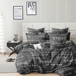 Постельное белье Tango (Танго), 1.5-спальный, микросатин (DF01-511 код1110)