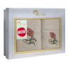 Набор полотенец Arya Home "Alesta", подарочные, 50x90, 70x140, махровая ткань, 2 шт (8680943100153)