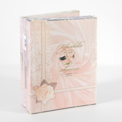 Постельное белье Королевское искушение (Текс-Дизайн) "Пейсли 14", семейный, сатин, на молнии (6339Н2010714)