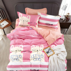 Постельное белье Tango (Танго) "TWILL", 2-спальный, сатин (TPIG2-1056-70 КОД1049)