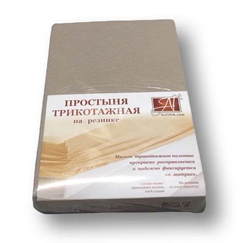 Простыня AlViTek (АльВиТек), 90x200, трикотаж, на резинке (ПТР-КАК-090)