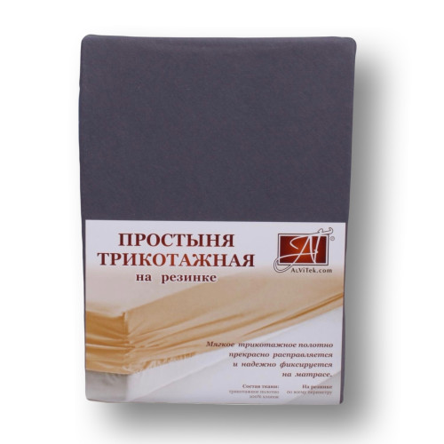 Простыня AlViTek (АльВиТек), 90x200, трикотаж, на резинке (ПТР-ГРА-090)