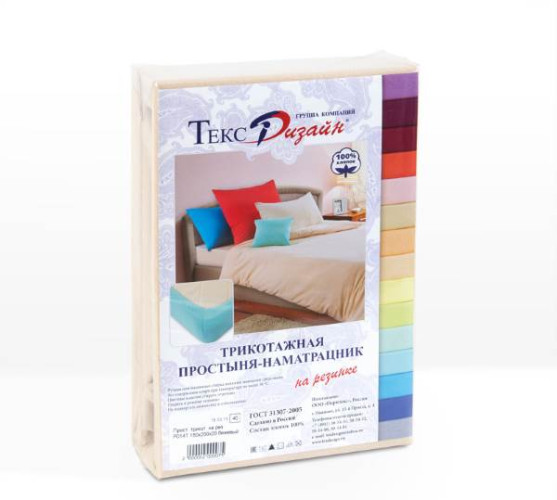 Простыня Текс-Дизайн "Небесный", 140x200, трикотаж, на резинке (ш140200неб)