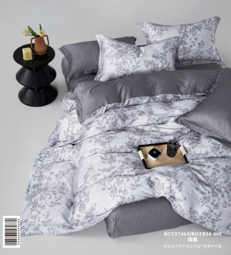 Постельное белье Фамилье "TP-85", евро, тенсел (TP-85-1253)