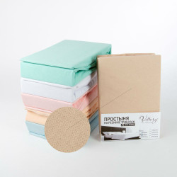 Простыня Valtery "PT bezhevaya", 90x200, трикотаж, на резинке (PT bezhevaya-1783)