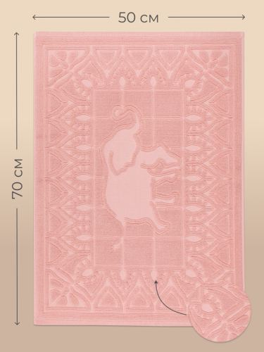 Коврик Arya Home "Boho", для ванной, 50x70, махровая ткань (8680943113733)