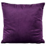 Чехол на подушку Arya Home "Pascal", 45x45, велюр (8680943108920)
