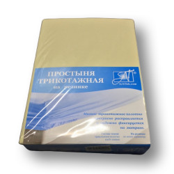 Простыня AlViTek (АльВиТек), 140x200, трикотаж, на резинке (ПТР-КРЕМ-140)