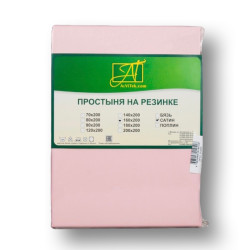 Простыня AlViTek (АльВиТек), 200x200, сатин, на резинке (ПР-СО-Р-200-РОЗ)