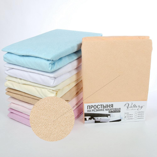 Простыня Valtery "PM persikovaya", 90x200, махровая ткань, на резинке (PM persikovaya-1783)